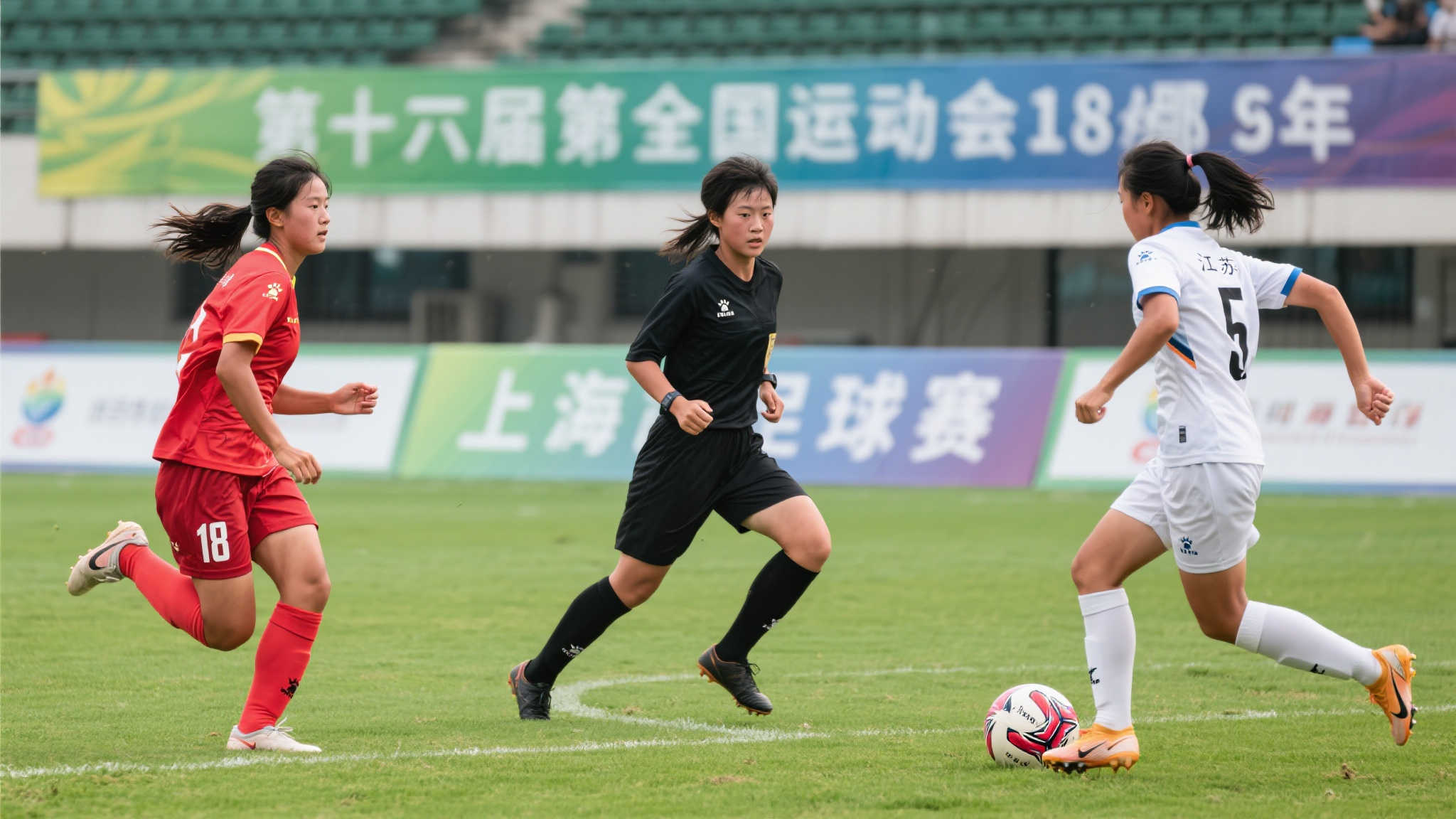 上海江苏携手晋级决赛，十五运会18岁以下女足半决赛落幕